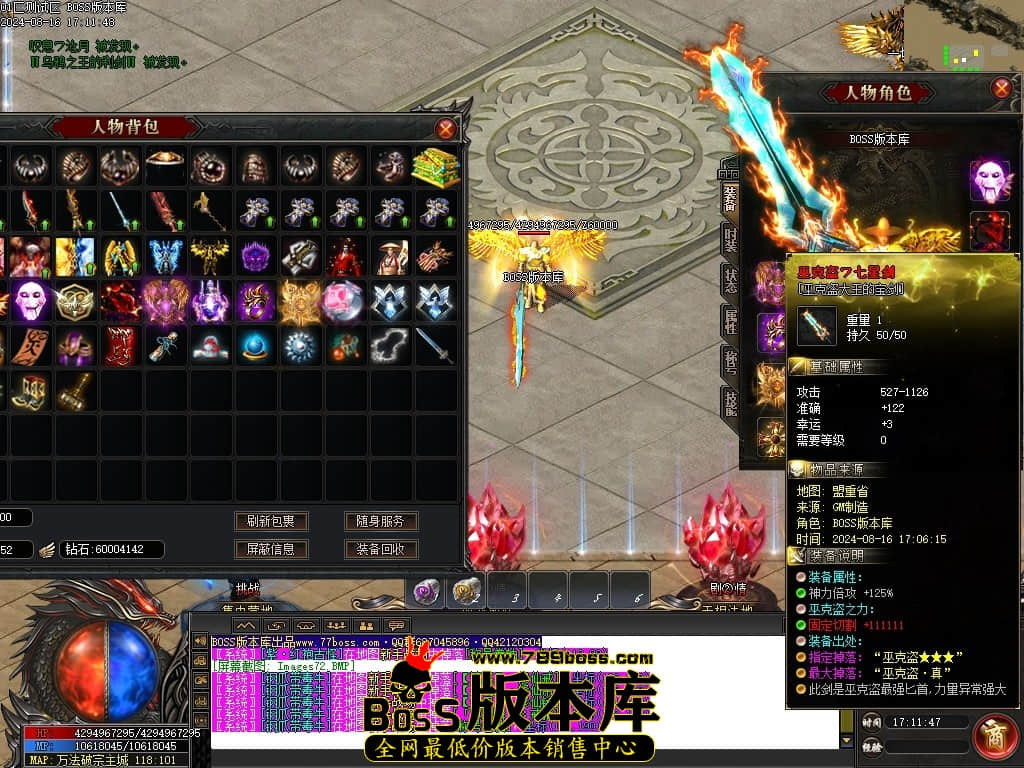 Images73压缩后.JPG