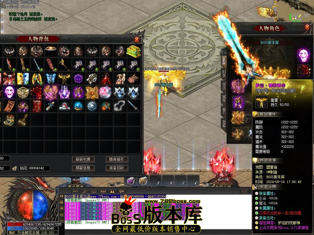 Images74压缩后.JPG