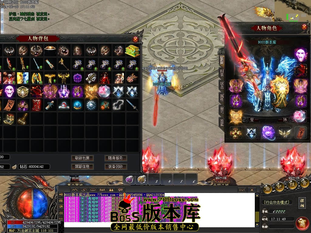Images75压缩后.JPG