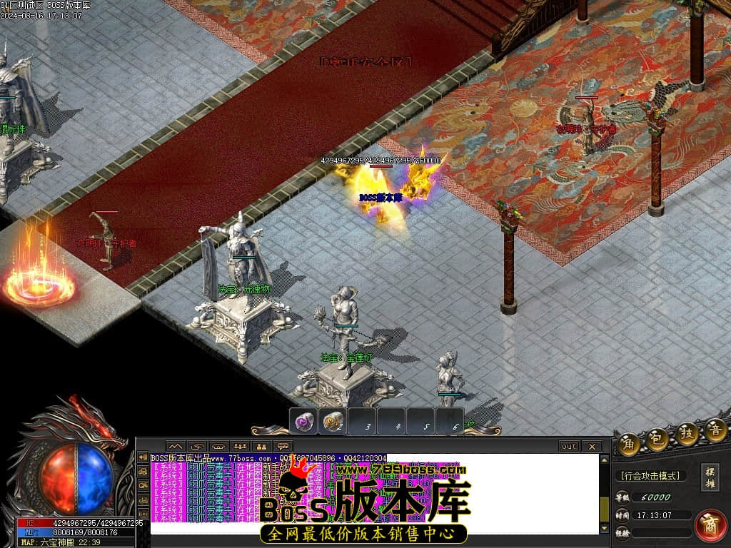 Images96压缩后.JPG