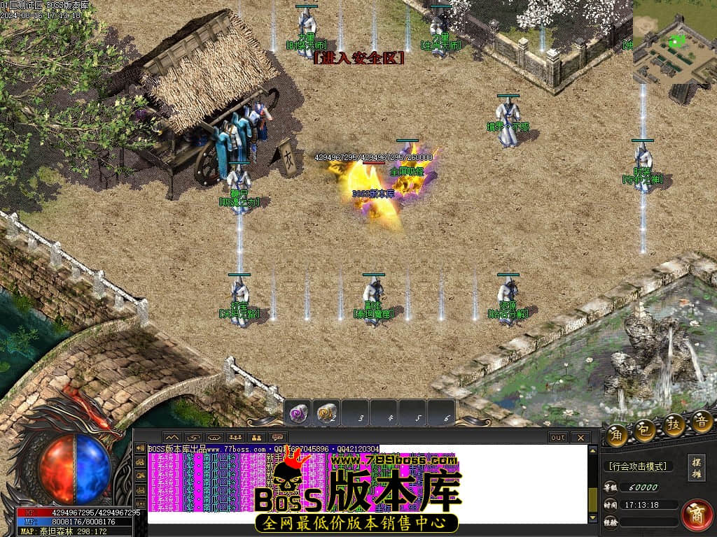Images100压缩后.JPG
