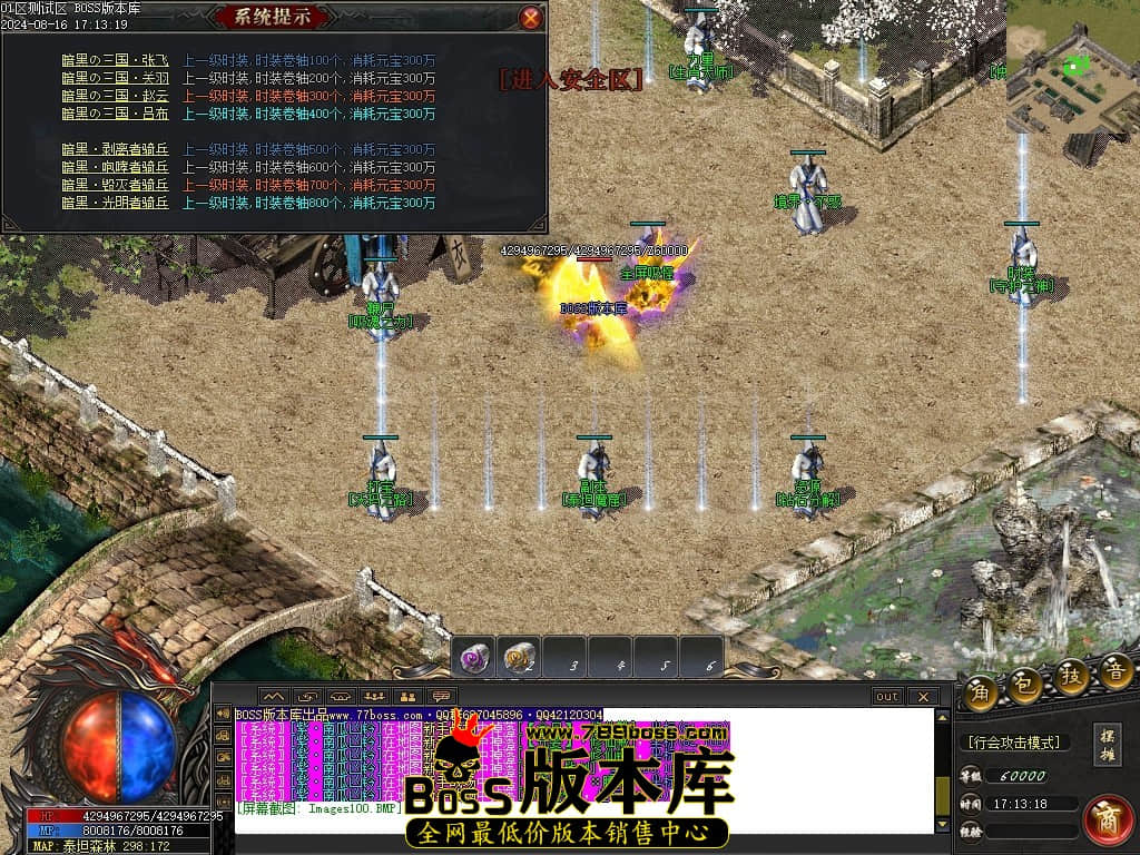 Images101压缩后.JPG