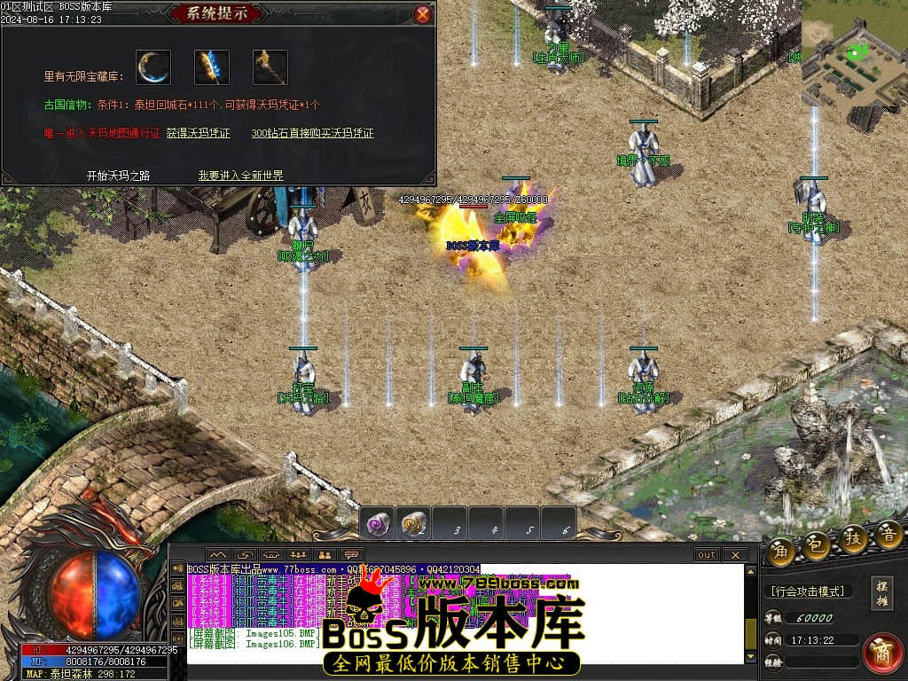 Images107压缩后.JPG