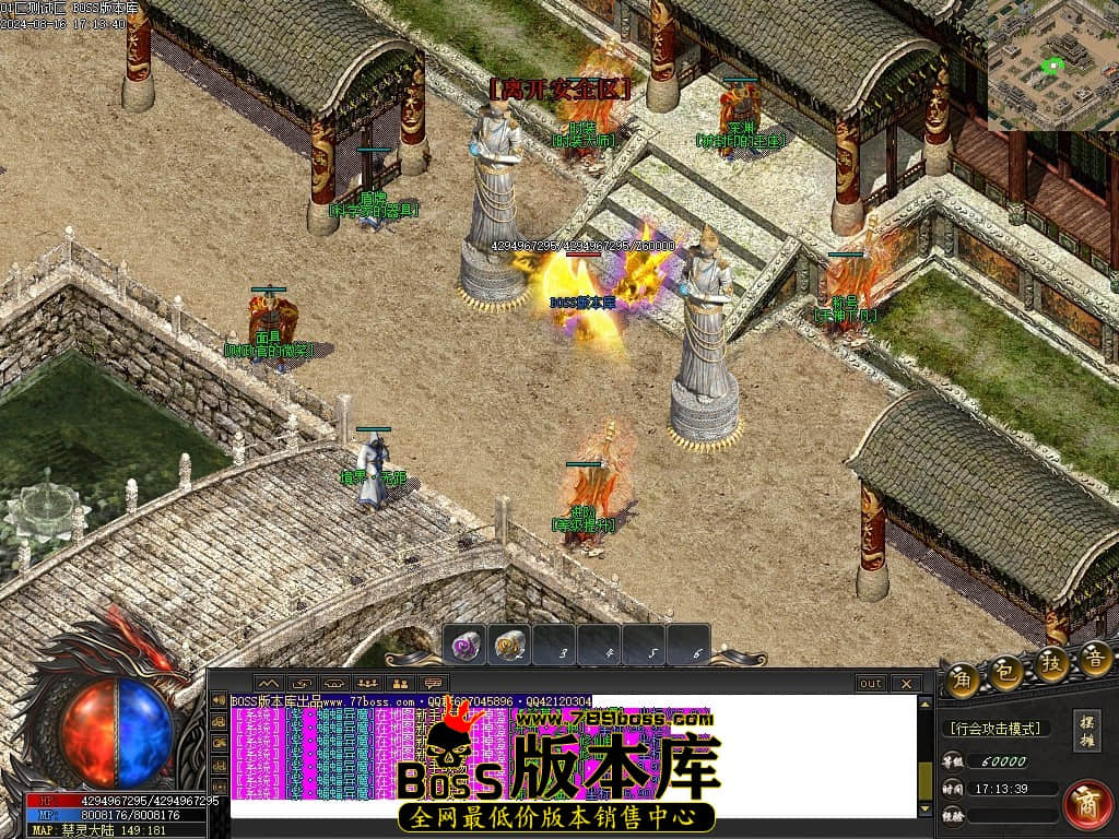 Images109压缩后.JPG