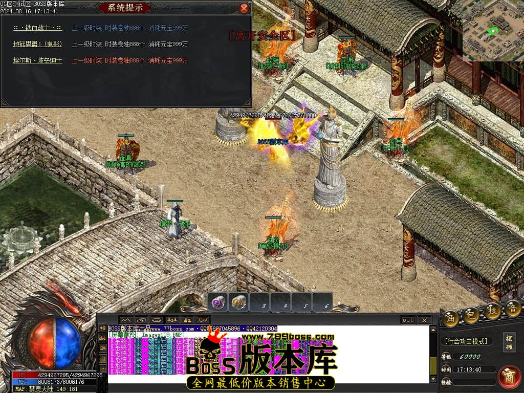 Images110压缩后.JPG