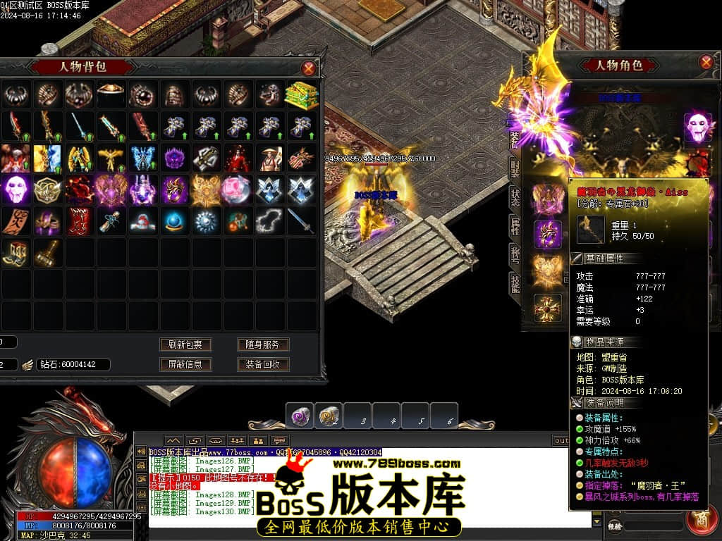 Images131压缩后.JPG