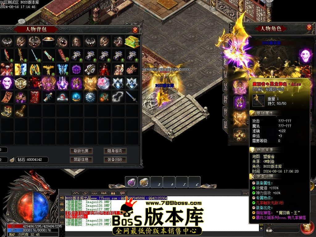 Images130压缩后.JPG
