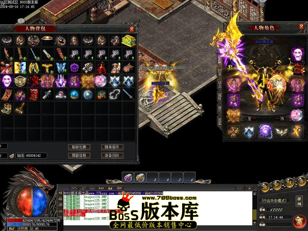Images129压缩后.JPG