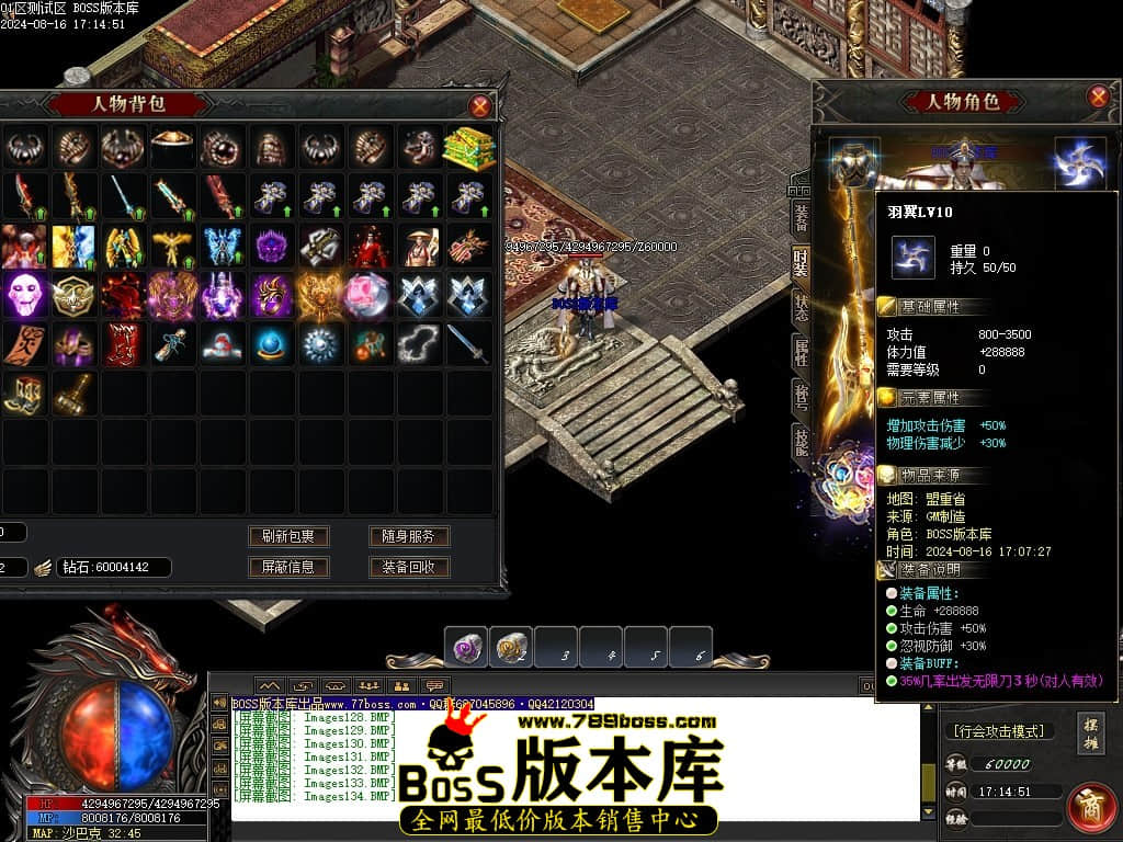 Images135压缩后.JPG