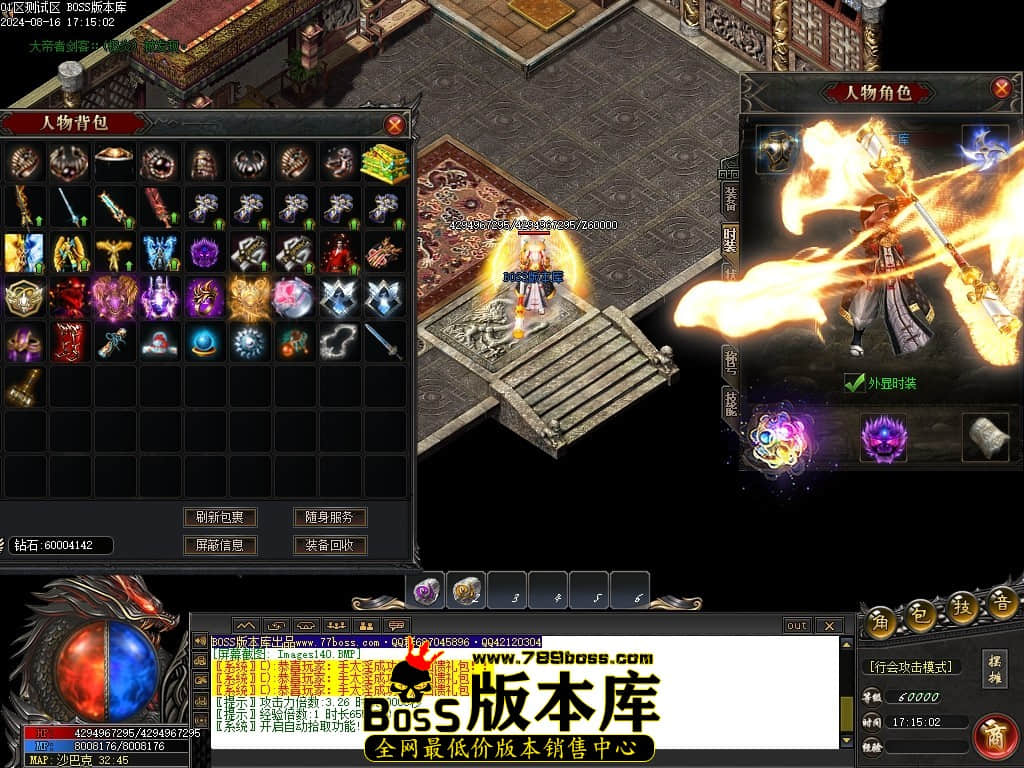 Images141压缩后.JPG