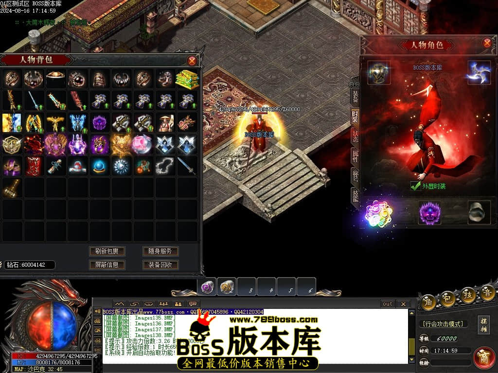 Images139压缩后.JPG