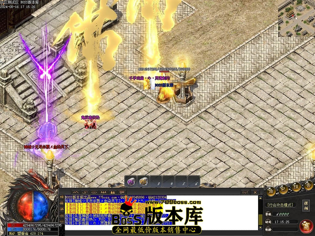 Images146压缩后.JPG