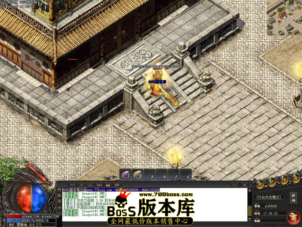 Images145压缩后.JPG