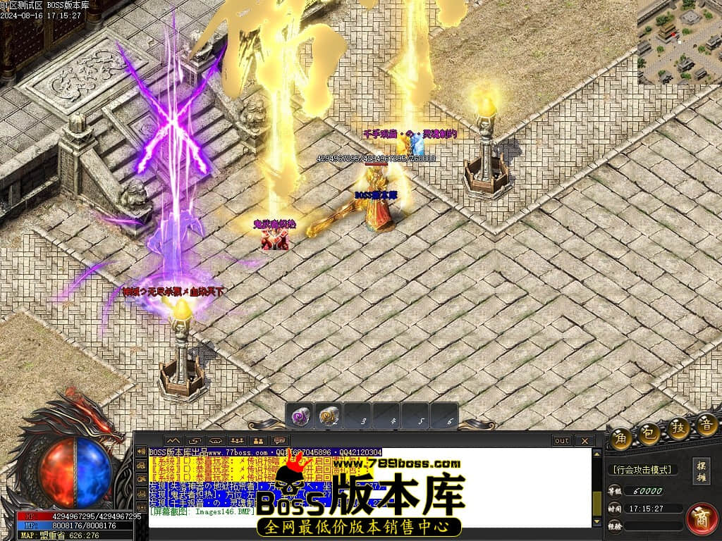 Images147压缩后.JPG