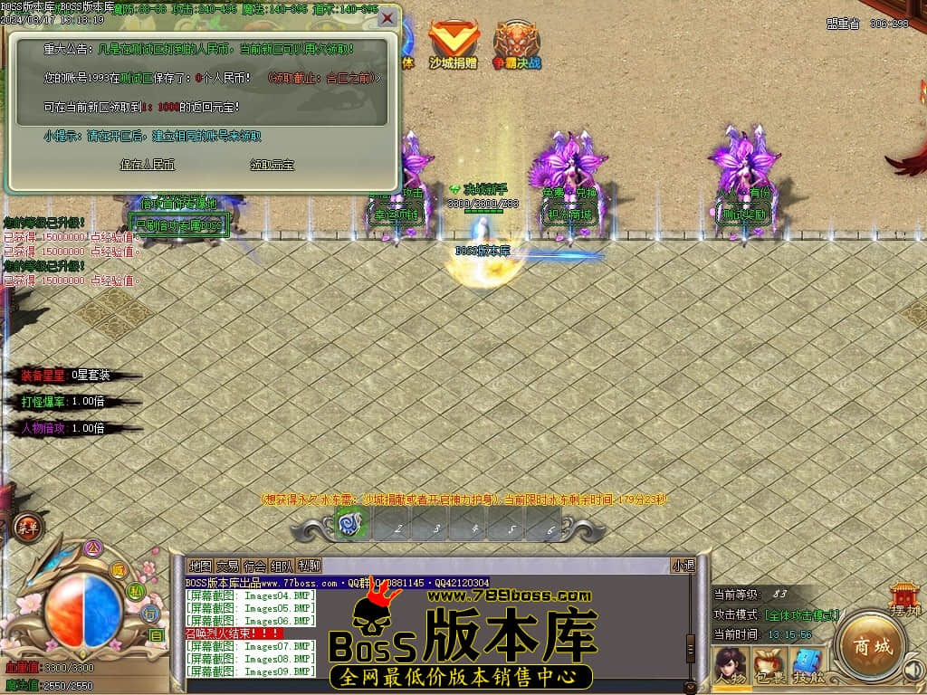 Images10压缩后.JPG