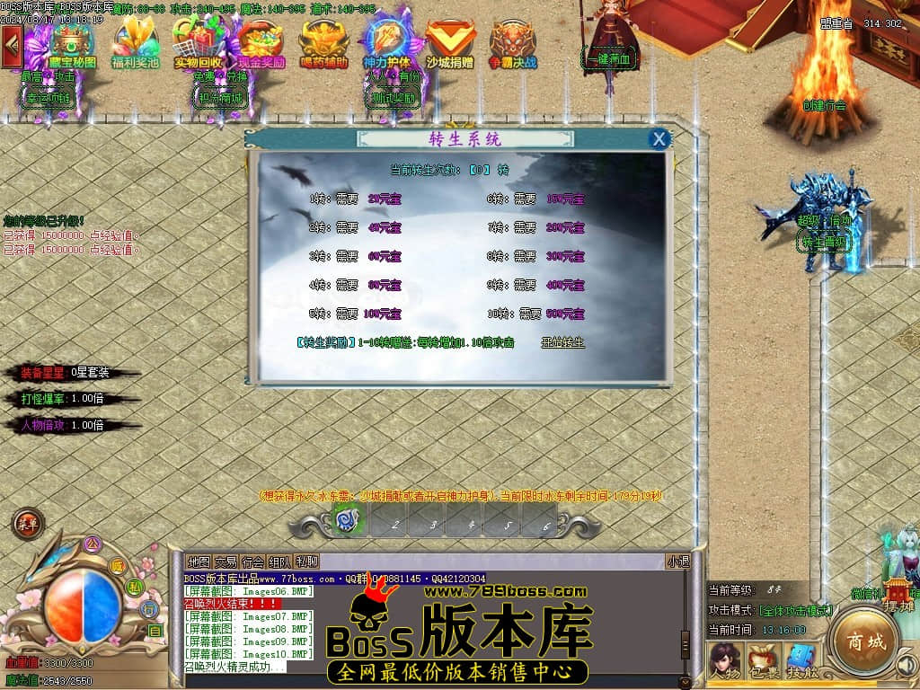 Images11压缩后.JPG