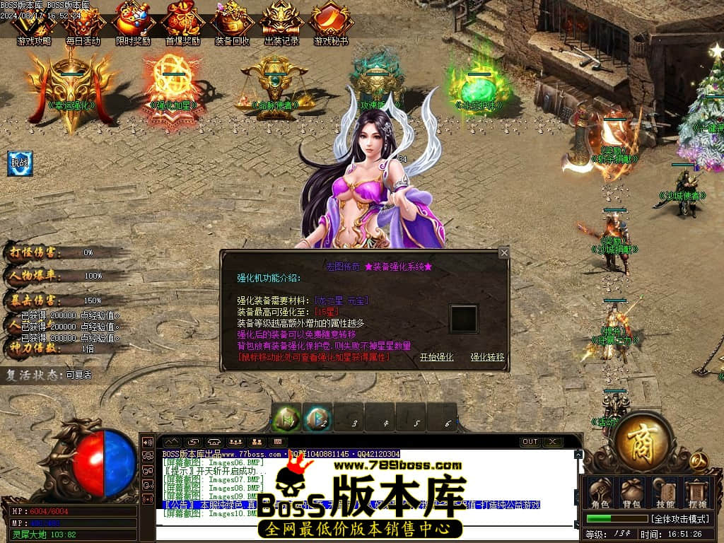 Images11压缩后.JPG