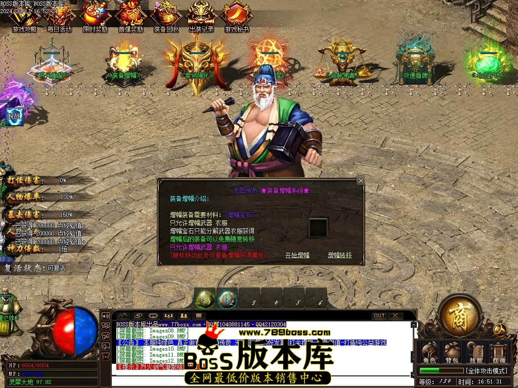 Images13压缩后.JPG