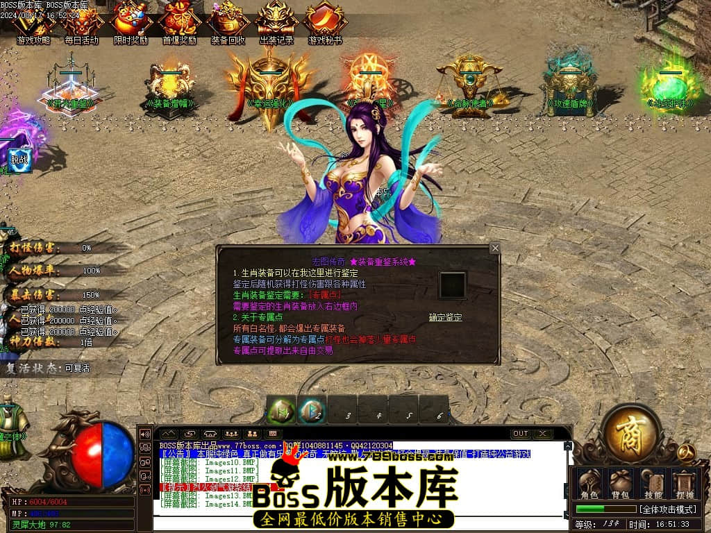 Images15压缩后.JPG