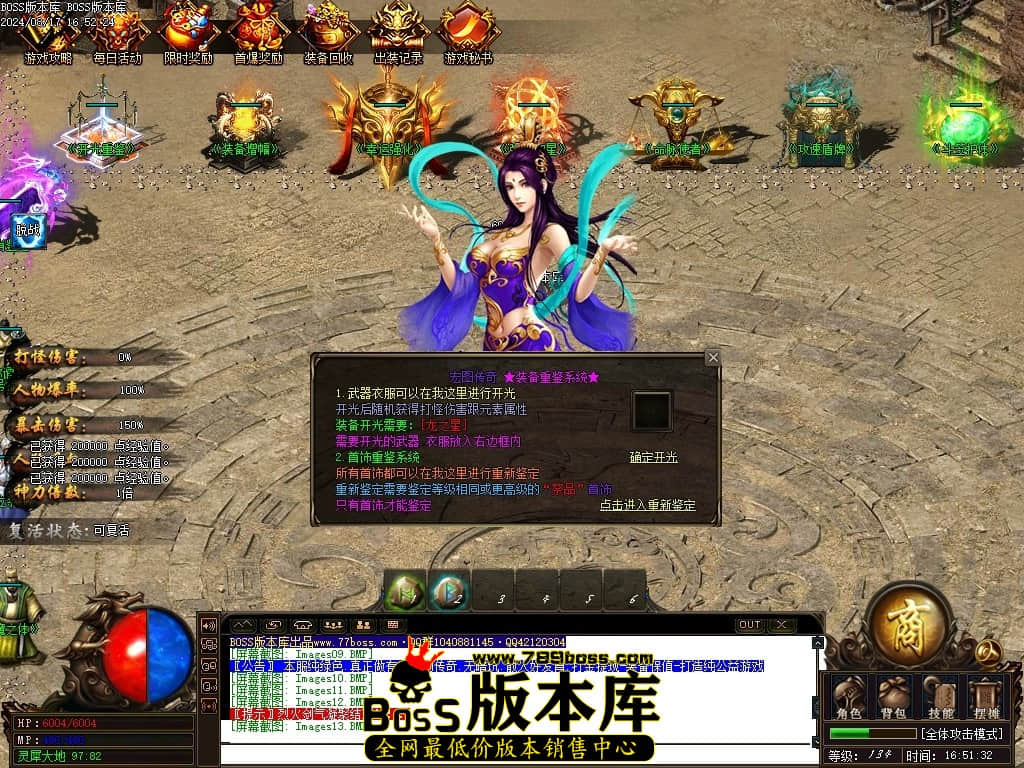 Images14压缩后.JPG