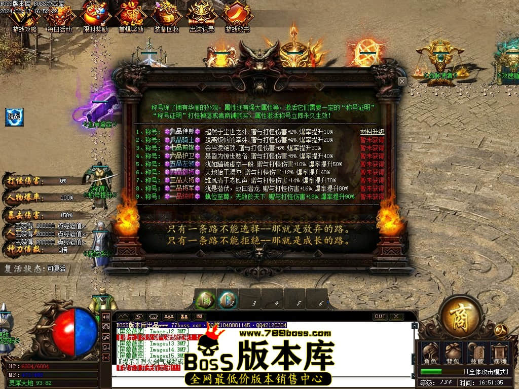 Images16压缩后.JPG