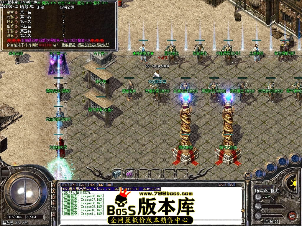 Images12压缩后.JPG