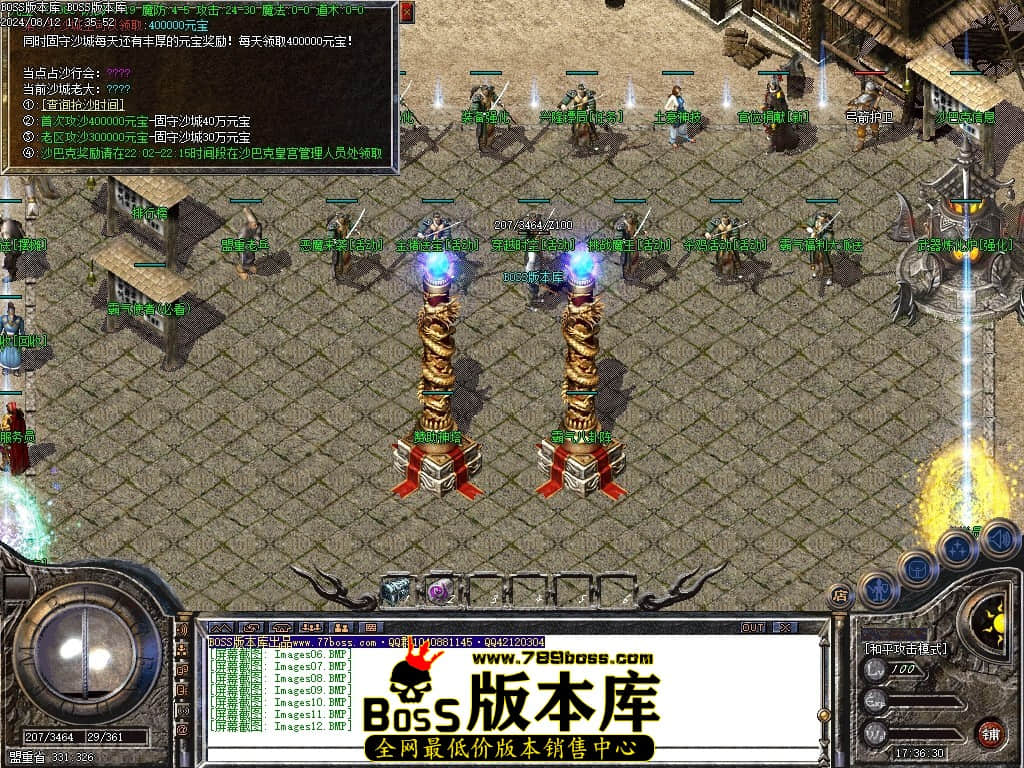 Images13压缩后.JPG
