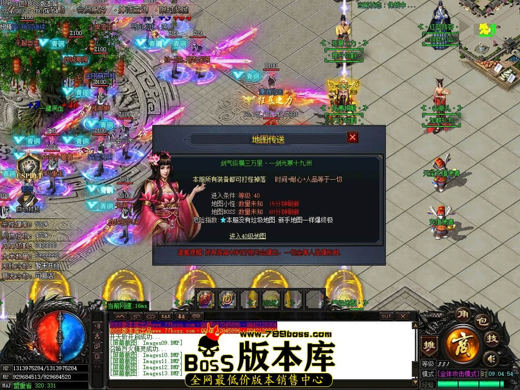 Images14压缩后.JPG