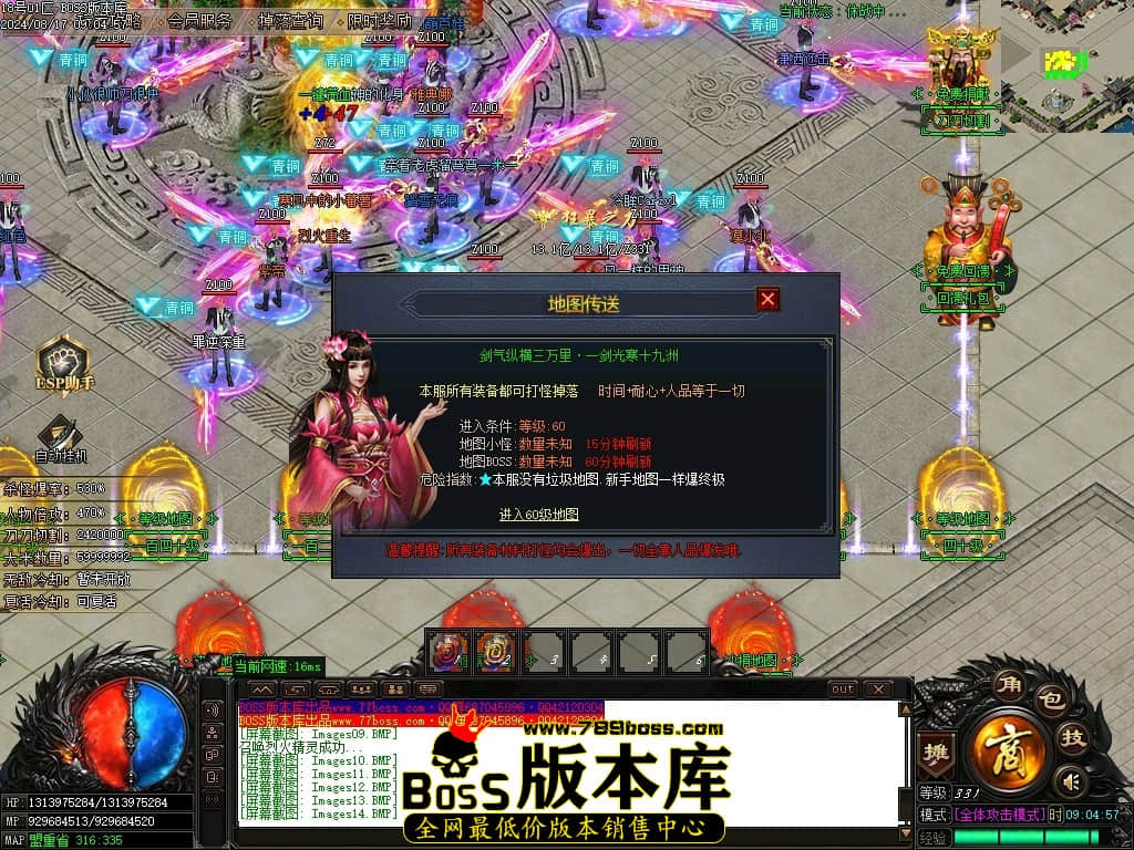 Images15压缩后.JPG