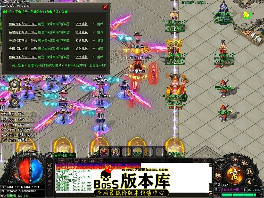 Images13压缩后.JPG
