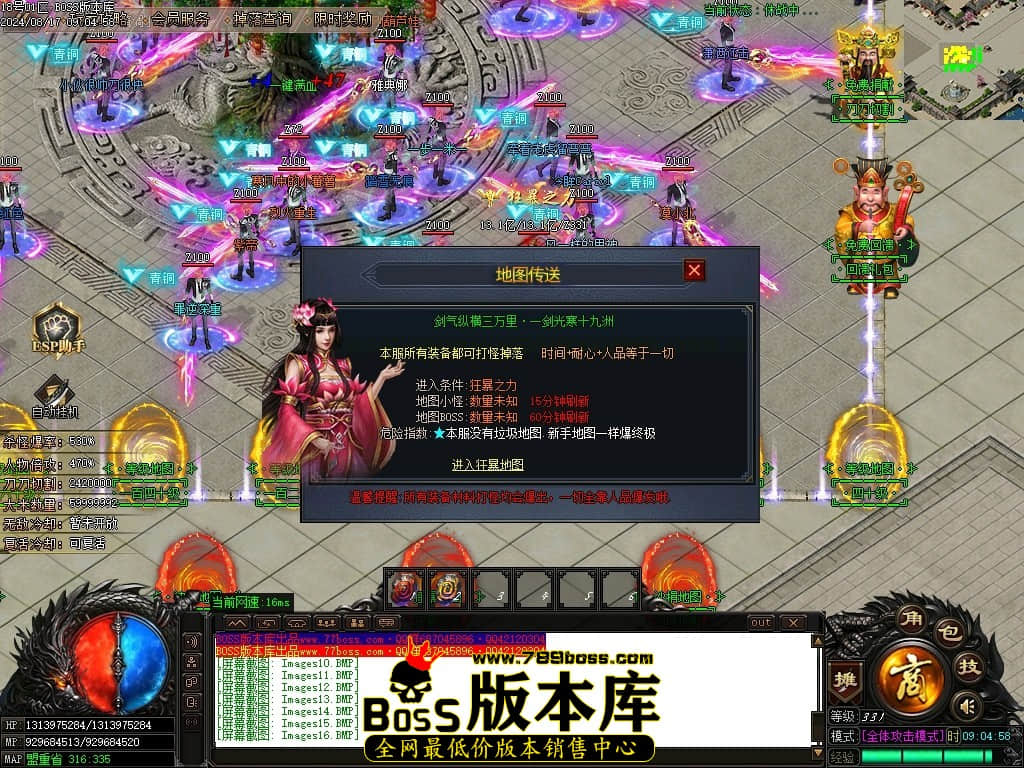 Images17压缩后.JPG
