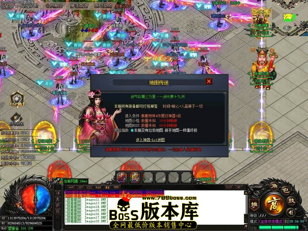 Images19压缩后.JPG