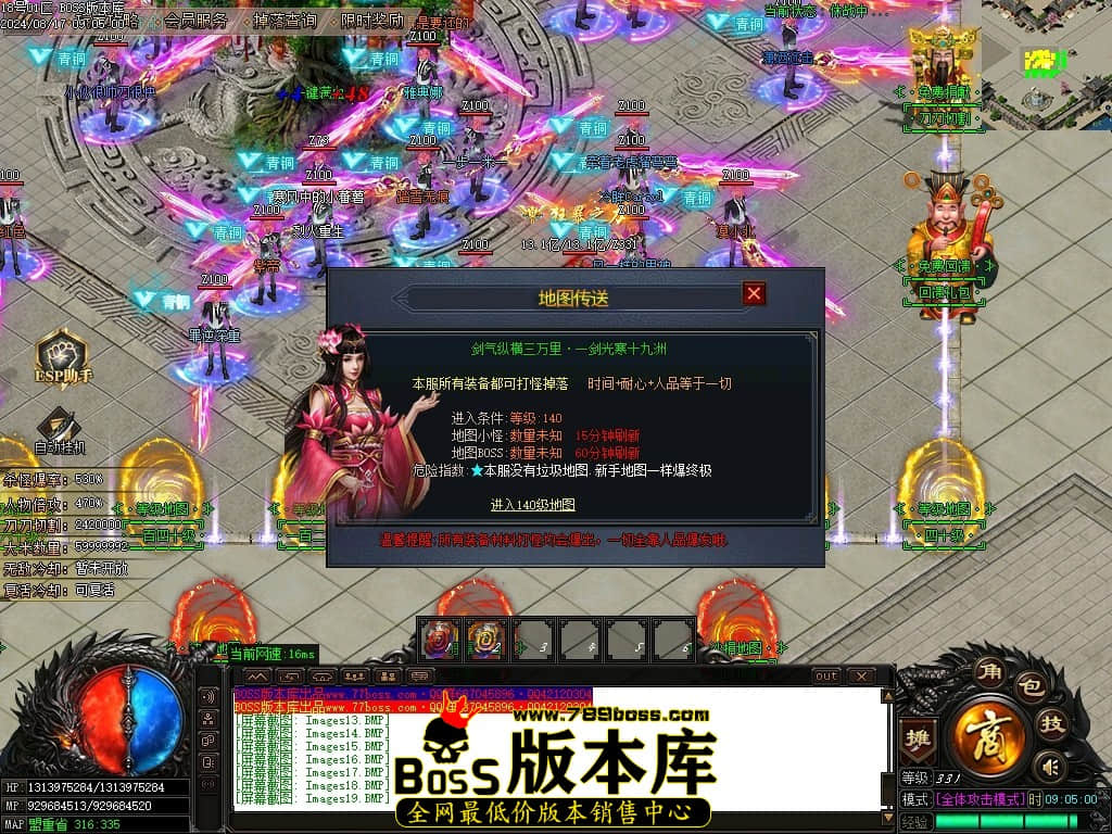 Images20压缩后.JPG