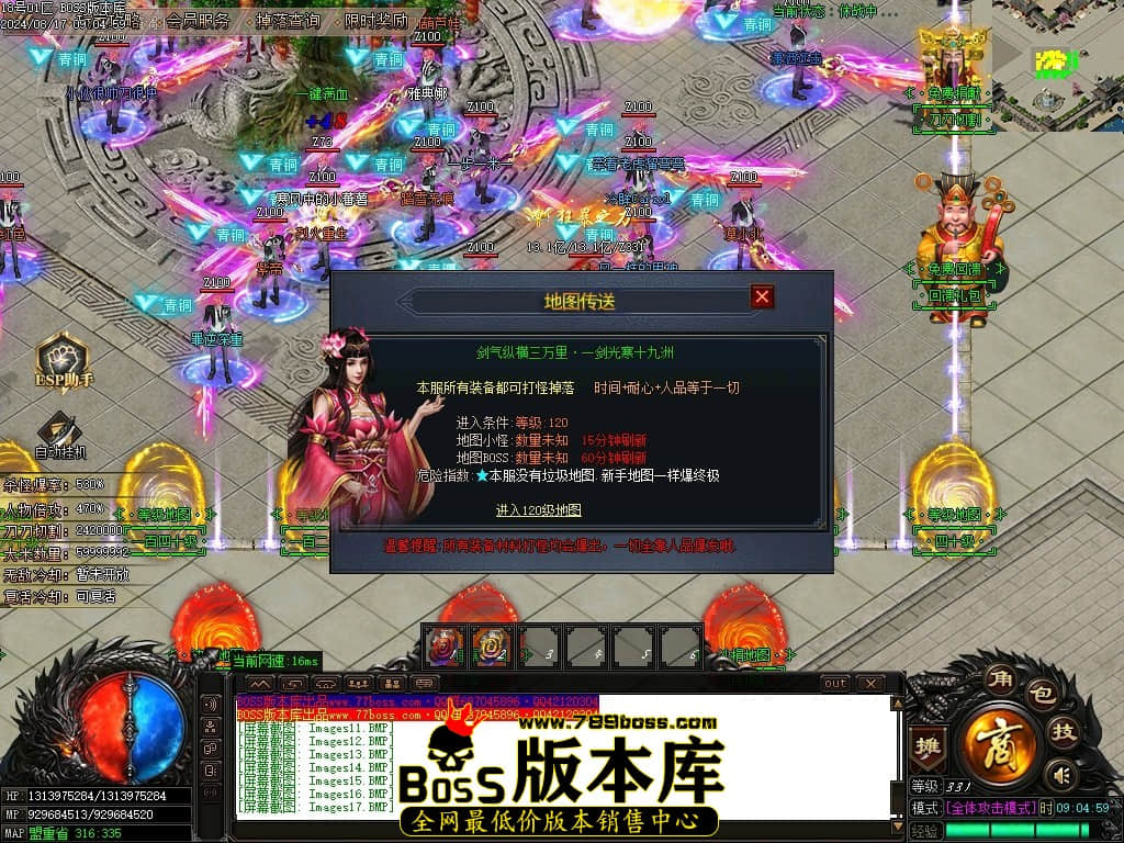 Images18压缩后.JPG