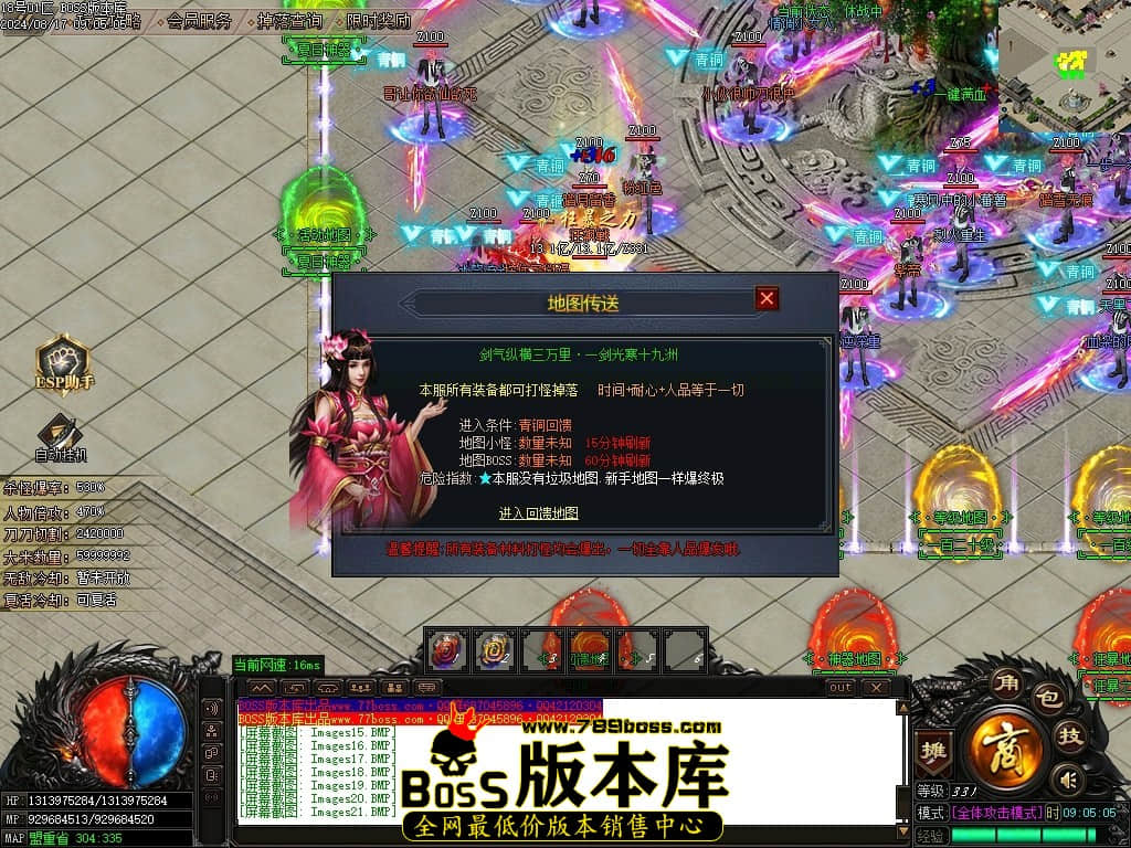 Images22压缩后.JPG
