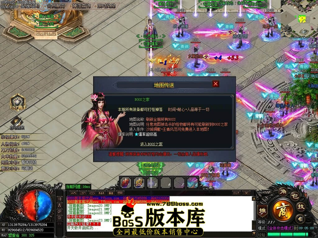 Images24压缩后.JPG
