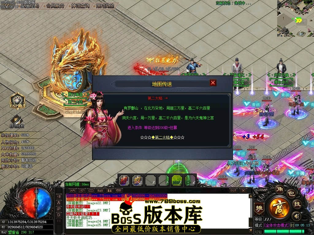 Images26压缩后.JPG