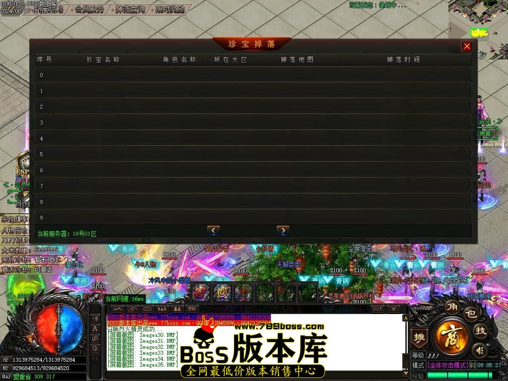 Images36压缩后.JPG