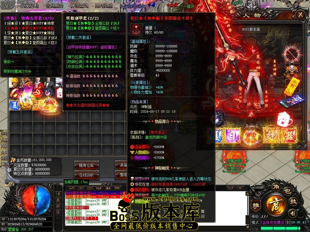 Images40压缩后.JPG