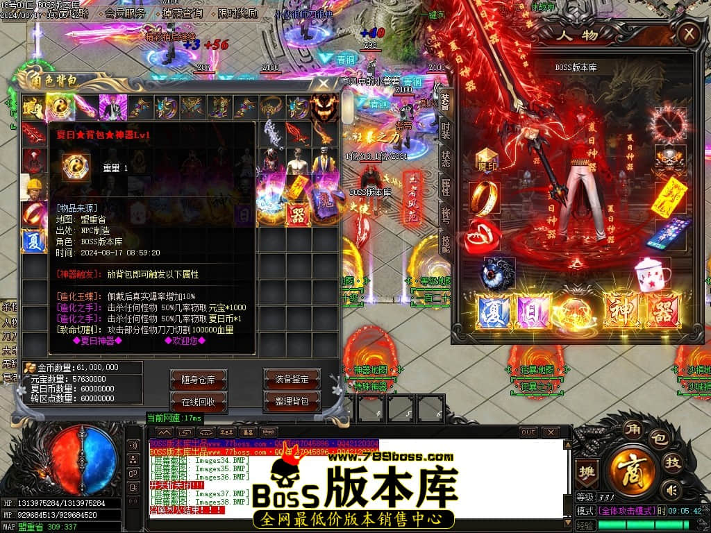 Images39压缩后.JPG