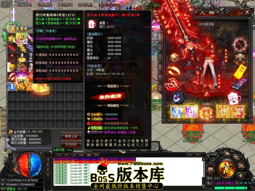 Images50压缩后.JPG