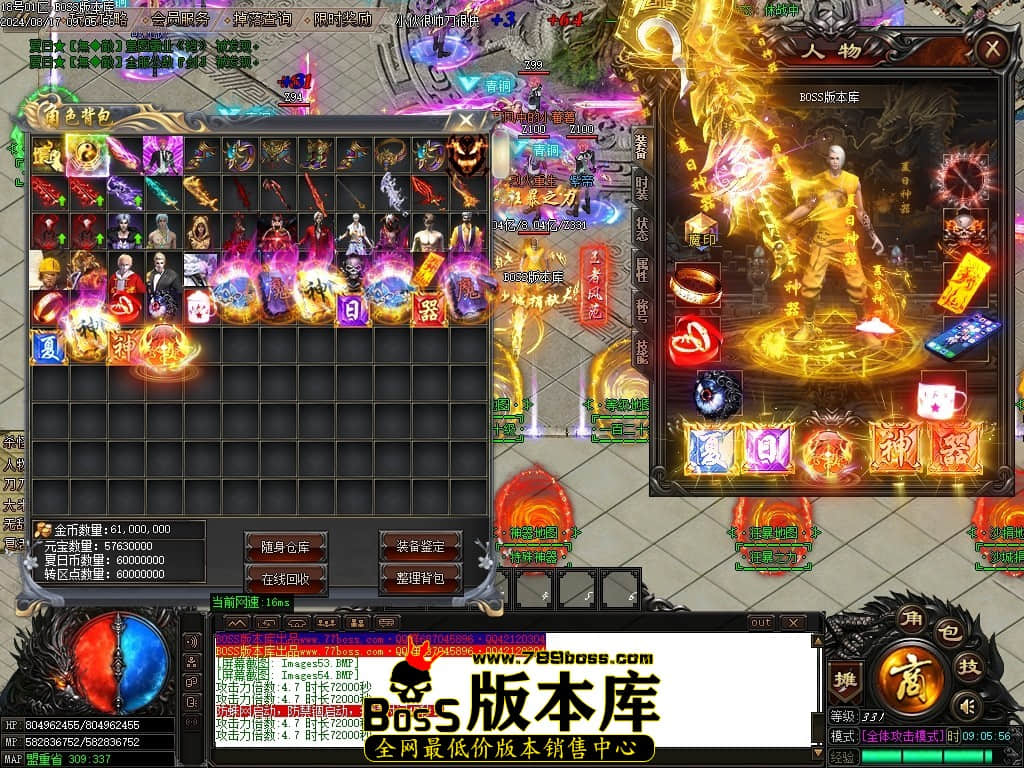 Images55压缩后.JPG