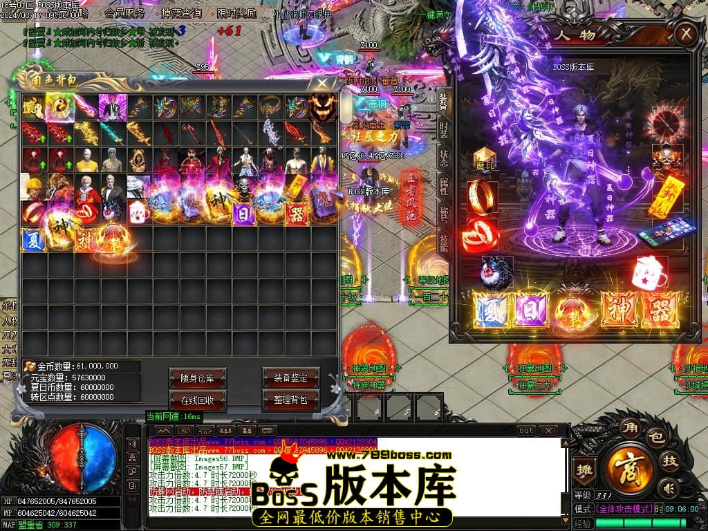 Images58压缩后.JPG