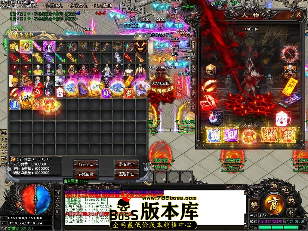 Images67压缩后.JPG