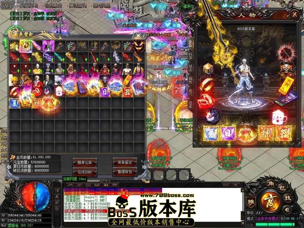 Images73压缩后.JPG