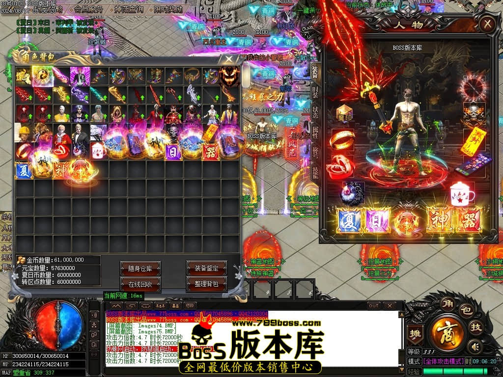 Images76压缩后.JPG