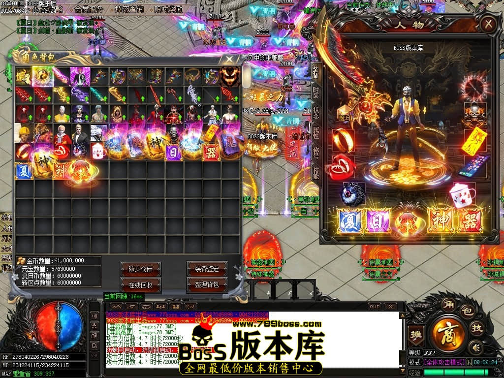 Images79压缩后.JPG