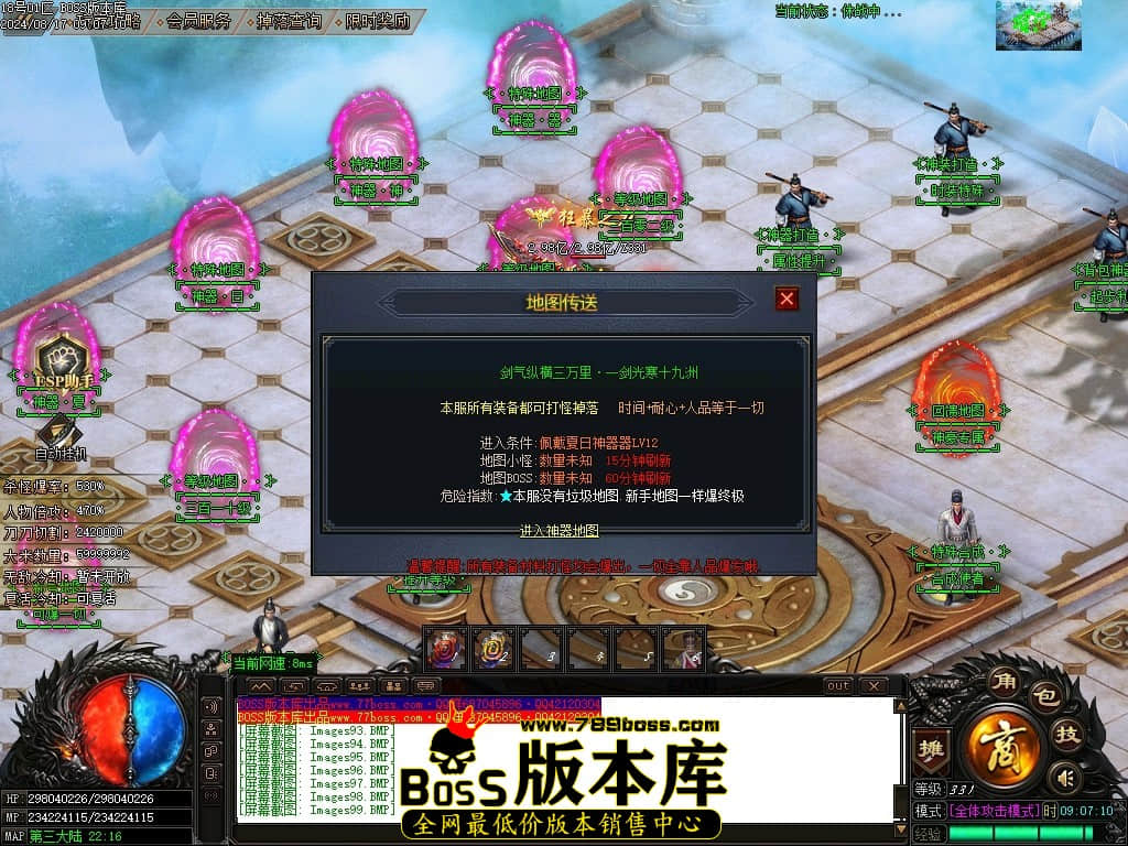 Images100压缩后.JPG
