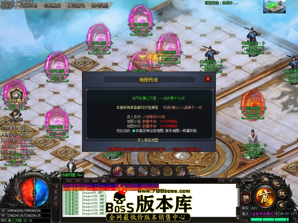 Images106压缩后.JPG