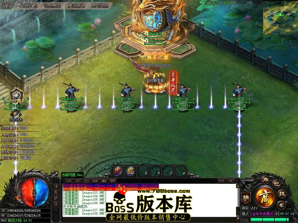Images109压缩后.JPG